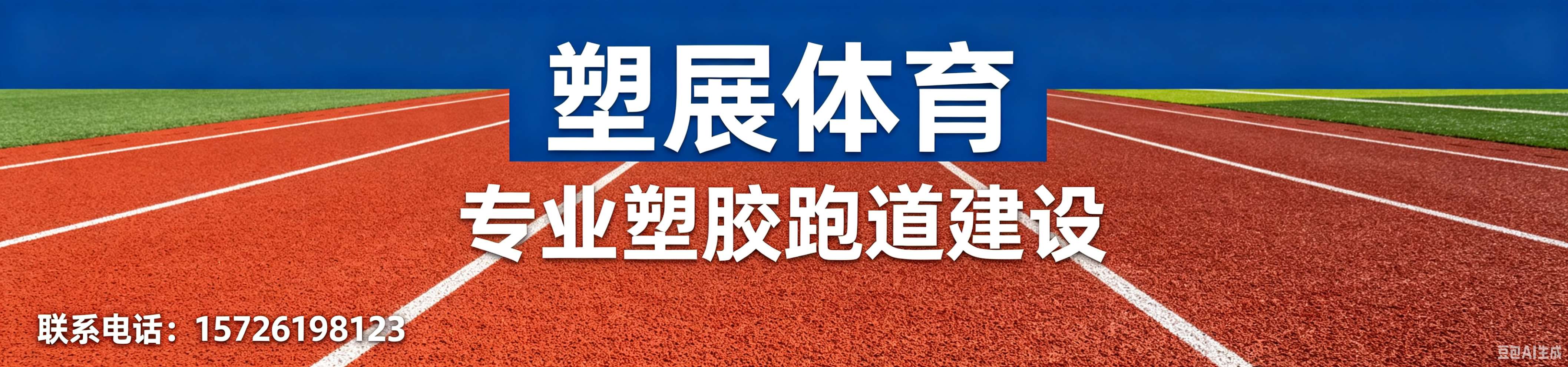 联系我们 - 推荐